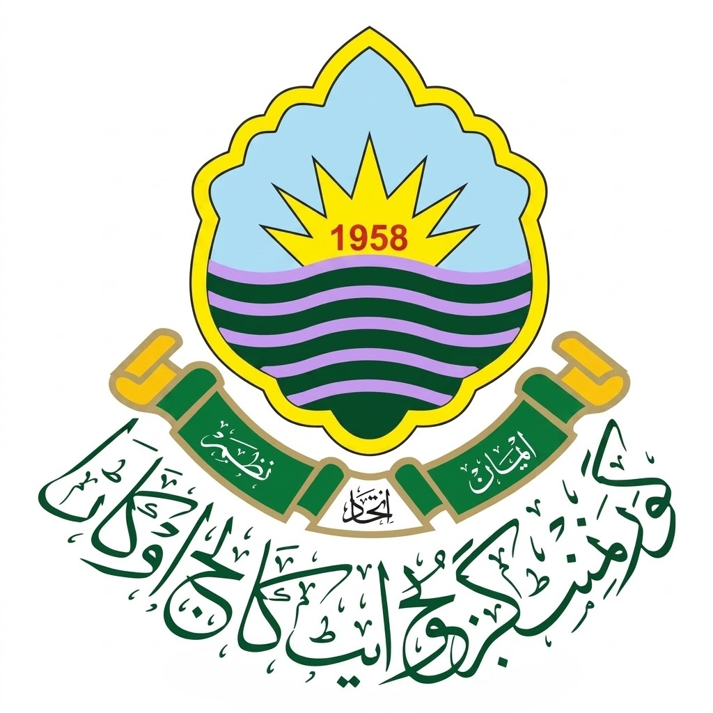 Govt. Postgraduate College